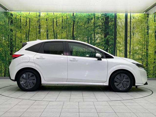 ノート Ｘ　衝突軽減装置　ＳＤナビ　バックカメラ　ＥＴＣ　Ｂｌｕｅｔｏｏｔｈ再生　禁煙車　クリアランスソナー　スマートキー　ＬＥＤヘッドライト　オートライト　オートマチックハイビーム（39枚目）