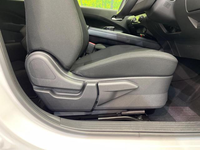 ノート Ｘ　衝突軽減装置　ＳＤナビ　バックカメラ　ＥＴＣ　Ｂｌｕｅｔｏｏｔｈ再生　禁煙車　クリアランスソナー　スマートキー　ＬＥＤヘッドライト　オートライト　オートマチックハイビーム（41枚目）