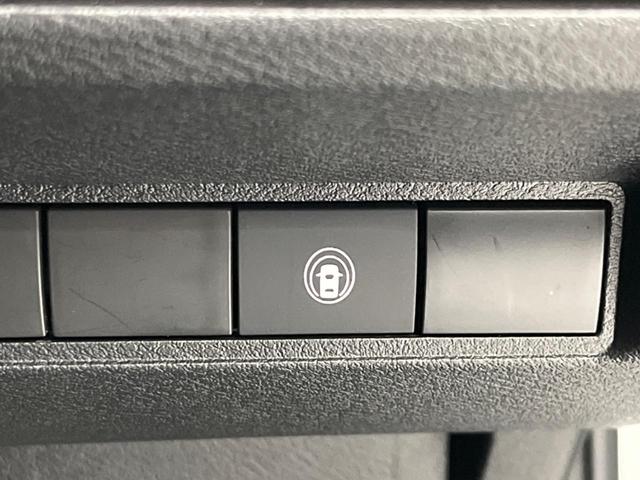 ノート Ｘ　衝突軽減装置　ＳＤナビ　バックカメラ　ＥＴＣ　Ｂｌｕｅｔｏｏｔｈ再生　禁煙車　クリアランスソナー　スマートキー　ＬＥＤヘッドライト　オートライト　オートマチックハイビーム（45枚目）