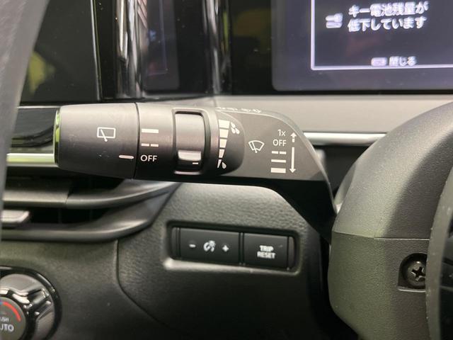ノート Ｘ　衝突軽減装置　ＳＤナビ　バックカメラ　ＥＴＣ　Ｂｌｕｅｔｏｏｔｈ再生　禁煙車　クリアランスソナー　スマートキー　ＬＥＤヘッドライト　オートライト　オートマチックハイビーム（47枚目）