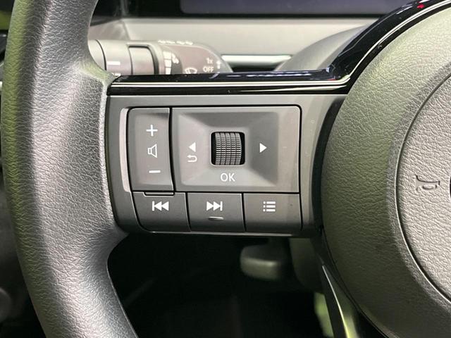 ノート Ｘ　衝突軽減装置　ＳＤナビ　バックカメラ　ＥＴＣ　Ｂｌｕｅｔｏｏｔｈ再生　禁煙車　クリアランスソナー　スマートキー　ＬＥＤヘッドライト　オートライト　オートマチックハイビーム（49枚目）
