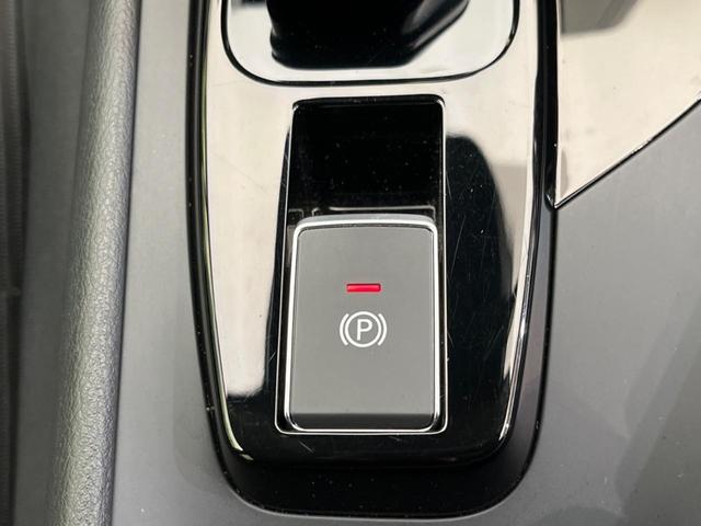 ノート Ｘ　衝突軽減装置　ＳＤナビ　バックカメラ　ＥＴＣ　Ｂｌｕｅｔｏｏｔｈ再生　禁煙車　クリアランスソナー　スマートキー　ＬＥＤヘッドライト　オートライト　オートマチックハイビーム（56枚目）