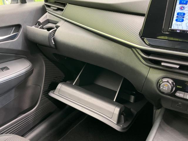 ノート Ｘ　衝突軽減装置　ＳＤナビ　バックカメラ　ＥＴＣ　Ｂｌｕｅｔｏｏｔｈ再生　禁煙車　クリアランスソナー　スマートキー　ＬＥＤヘッドライト　オートライト　オートマチックハイビーム（57枚目）