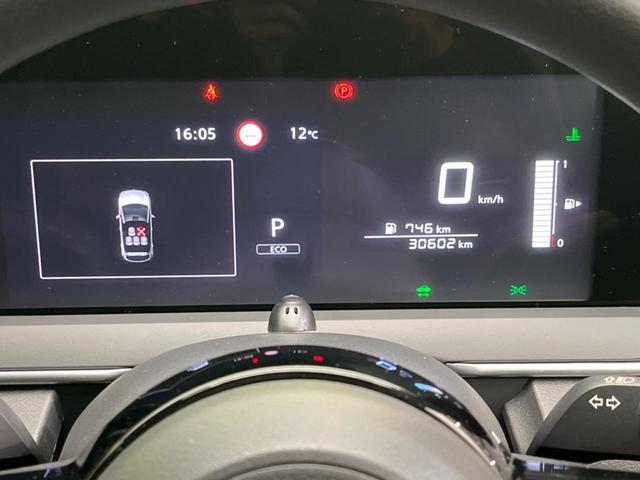 ノート Ｘ　衝突軽減装置　ＳＤナビ　バックカメラ　ＥＴＣ　Ｂｌｕｅｔｏｏｔｈ再生　禁煙車　クリアランスソナー　スマートキー　ＬＥＤヘッドライト　オートライト　オートマチックハイビーム（60枚目）