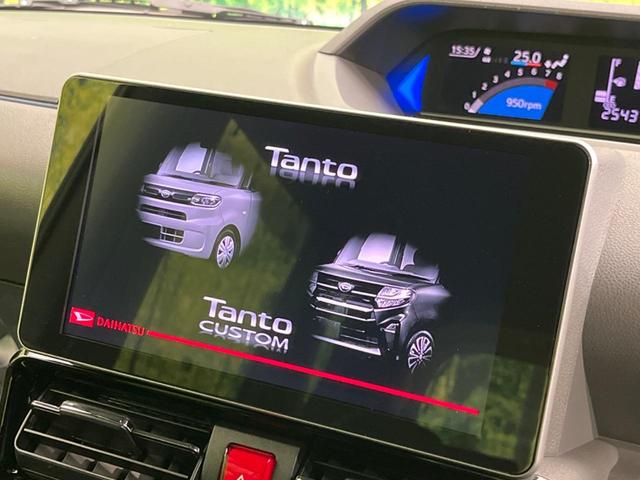 タント カスタムＲＳセレクション　ターボ　両側電動スライドドア　純正９インチＳＤナビ　全周囲カメラ　禁煙車　ＥＴＣ　Ｂｌｕｅｔｏｏｔｈ再生　フルセグ　ドライブレコーダー　　クリアランスソナー　ＬＥＤヘッドライト　クルーズコン（4枚目）