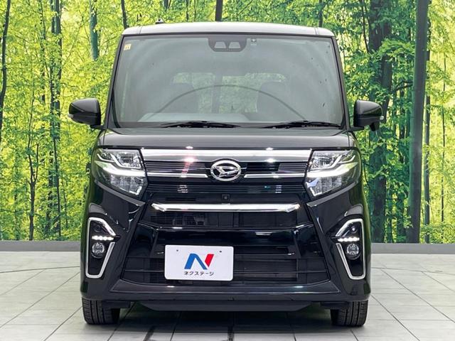 タント カスタムＲＳセレクション　ターボ　両側電動スライドドア　純正９インチＳＤナビ　全周囲カメラ　禁煙車　ＥＴＣ　Ｂｌｕｅｔｏｏｔｈ再生　フルセグ　ドライブレコーダー　　クリアランスソナー　ＬＥＤヘッドライト　クルーズコン（14枚目）