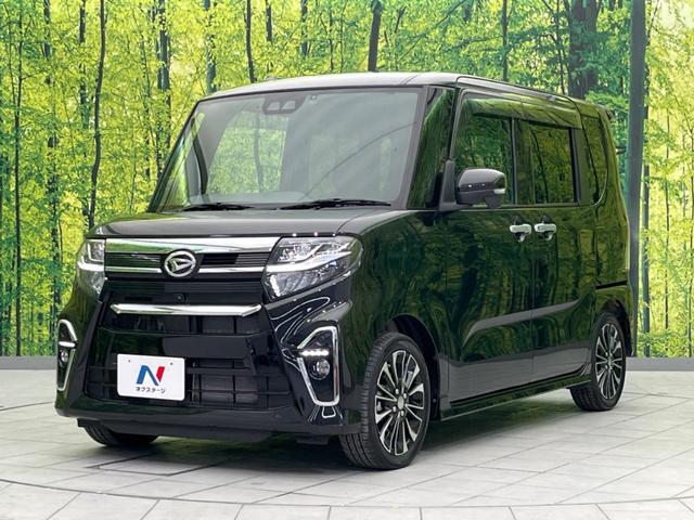 タント カスタムＲＳセレクション　ターボ　両側電動スライドドア　純正９インチＳＤナビ　全周囲カメラ　禁煙車　ＥＴＣ　Ｂｌｕｅｔｏｏｔｈ再生　フルセグ　ドライブレコーダー　　クリアランスソナー　ＬＥＤヘッドライト　クルーズコン（26枚目）