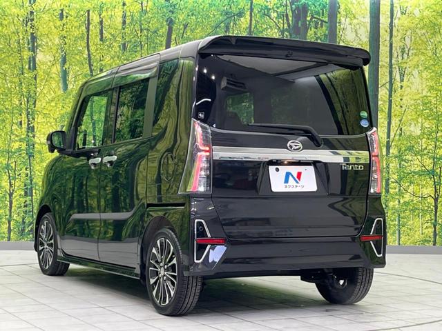 タント カスタムＲＳセレクション　ターボ　両側電動スライドドア　純正９インチＳＤナビ　全周囲カメラ　禁煙車　ＥＴＣ　Ｂｌｕｅｔｏｏｔｈ再生　フルセグ　ドライブレコーダー　　クリアランスソナー　ＬＥＤヘッドライト　クルーズコン（28枚目）