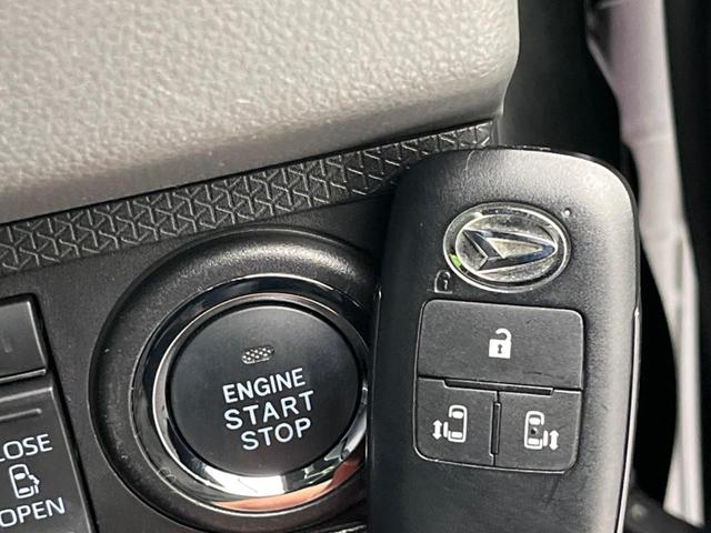 タント カスタムＲＳセレクション　ターボ　両側電動スライドドア　純正９インチＳＤナビ　全周囲カメラ　禁煙車　ＥＴＣ　Ｂｌｕｅｔｏｏｔｈ再生　フルセグ　ドライブレコーダー　　クリアランスソナー　ＬＥＤヘッドライト　クルーズコン（43枚目）