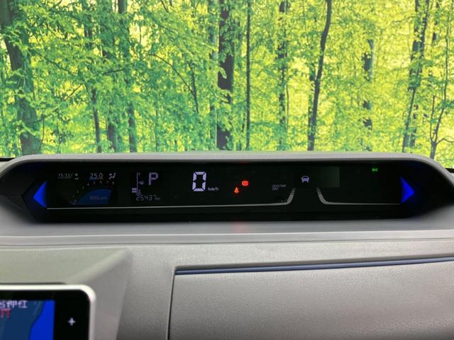 タント カスタムＲＳセレクション　ターボ　両側電動スライドドア　純正９インチＳＤナビ　全周囲カメラ　禁煙車　ＥＴＣ　Ｂｌｕｅｔｏｏｔｈ再生　フルセグ　ドライブレコーダー　　クリアランスソナー　ＬＥＤヘッドライト　クルーズコン（50枚目）