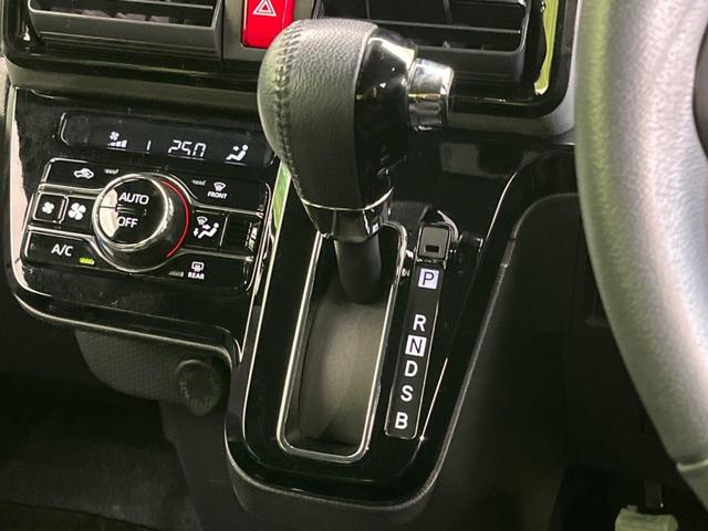 タント カスタムＲＳセレクション　ターボ　両側電動スライドドア　純正９インチＳＤナビ　全周囲カメラ　禁煙車　ＥＴＣ　Ｂｌｕｅｔｏｏｔｈ再生　フルセグ　ドライブレコーダー　　クリアランスソナー　ＬＥＤヘッドライト　クルーズコン（51枚目）