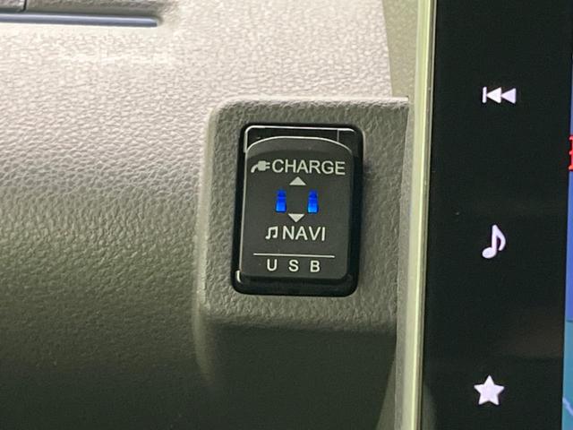 タント カスタムＲＳセレクション　ターボ　両側電動スライドドア　純正９インチＳＤナビ　全周囲カメラ　禁煙車　ＥＴＣ　Ｂｌｕｅｔｏｏｔｈ再生　フルセグ　ドライブレコーダー　　クリアランスソナー　ＬＥＤヘッドライト　クルーズコン（56枚目）