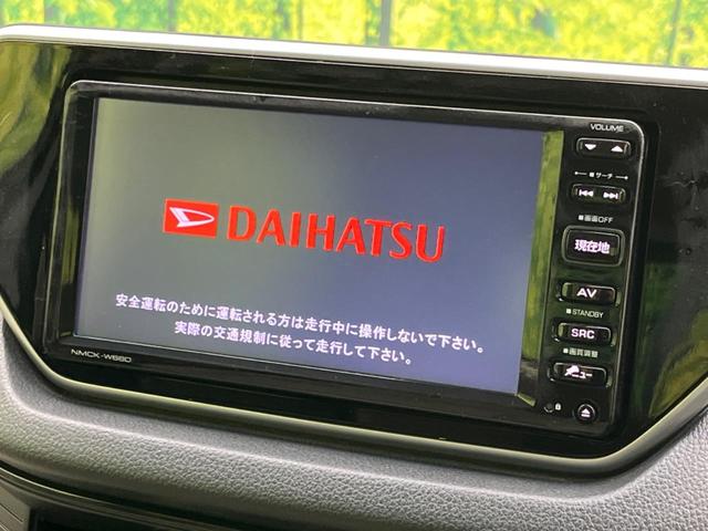 ムーヴ Ｘ　ＳＡＩＩ　衝突軽減装置　純正ナビ　バックカメラ　禁煙車　ＥＴＣ　スマートキー　オートライト　純正１４インチＡＷ　車線逸脱警報　ドアバイザー　電動格納ミラー　盗難防止システム　プライバシーガラス（4枚目）