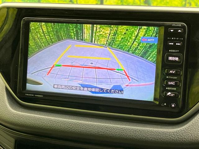 ムーヴ Ｘ　ＳＡＩＩ　衝突軽減装置　純正ナビ　バックカメラ　禁煙車　ＥＴＣ　スマートキー　オートライト　純正１４インチＡＷ　車線逸脱警報　ドアバイザー　電動格納ミラー　盗難防止システム　プライバシーガラス（5枚目）
