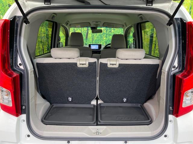 ムーヴ Ｘ　ＳＡＩＩ　衝突軽減装置　純正ナビ　バックカメラ　禁煙車　ＥＴＣ　スマートキー　オートライト　純正１４インチＡＷ　車線逸脱警報　ドアバイザー　電動格納ミラー　盗難防止システム　プライバシーガラス（10枚目）