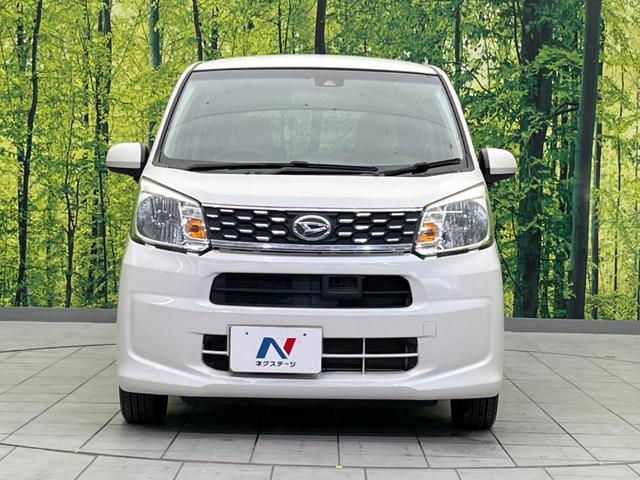 ムーヴ Ｘ　ＳＡＩＩ　衝突軽減装置　純正ナビ　バックカメラ　禁煙車　ＥＴＣ　スマートキー　オートライト　純正１４インチＡＷ　車線逸脱警報　ドアバイザー　電動格納ミラー　盗難防止システム　プライバシーガラス（14枚目）