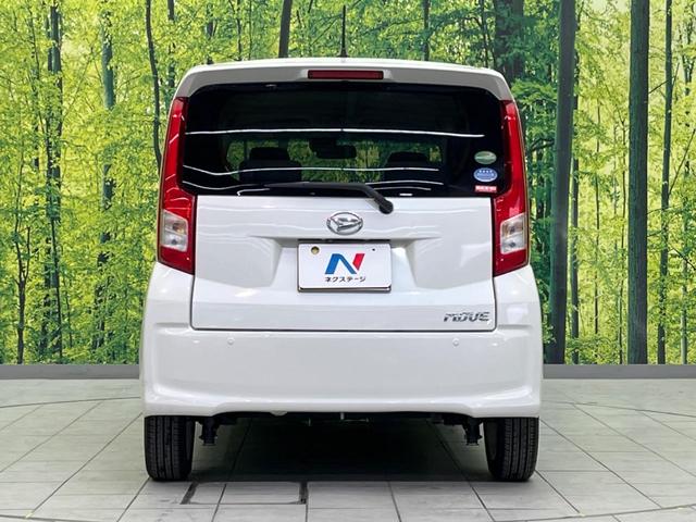ムーヴ Ｘ　ＳＡＩＩ　衝突軽減装置　純正ナビ　バックカメラ　禁煙車　ＥＴＣ　スマートキー　オートライト　純正１４インチＡＷ　車線逸脱警報　ドアバイザー　電動格納ミラー　盗難防止システム　プライバシーガラス（15枚目）