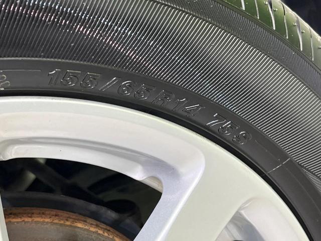 ムーヴ Ｘ　ＳＡＩＩ　衝突軽減装置　純正ナビ　バックカメラ　禁煙車　ＥＴＣ　スマートキー　オートライト　純正１４インチＡＷ　車線逸脱警報　ドアバイザー　電動格納ミラー　盗難防止システム　プライバシーガラス（23枚目）