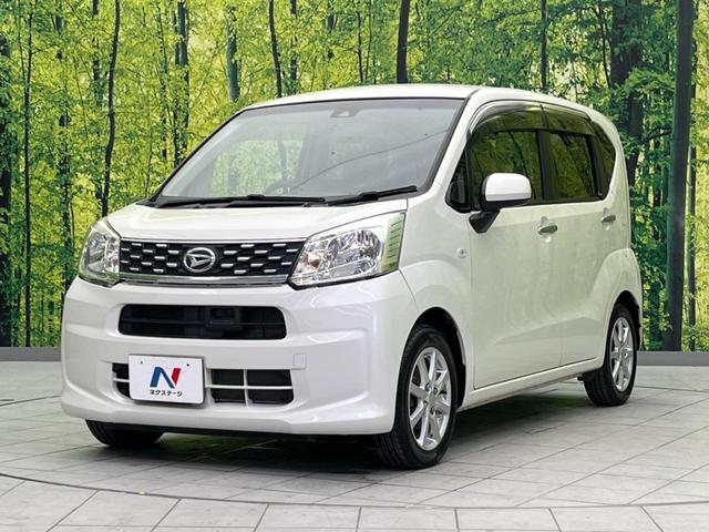 ムーヴ Ｘ　ＳＡＩＩ　衝突軽減装置　純正ナビ　バックカメラ　禁煙車　ＥＴＣ　スマートキー　オートライト　純正１４インチＡＷ　車線逸脱警報　ドアバイザー　電動格納ミラー　盗難防止システム　プライバシーガラス（24枚目）