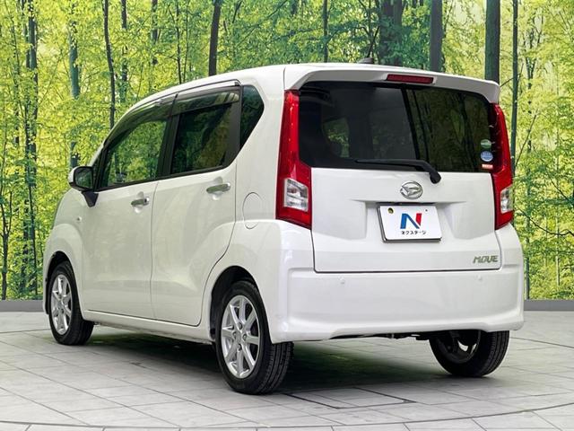 ムーヴ Ｘ　ＳＡＩＩ　衝突軽減装置　純正ナビ　バックカメラ　禁煙車　ＥＴＣ　スマートキー　オートライト　純正１４インチＡＷ　車線逸脱警報　ドアバイザー　電動格納ミラー　盗難防止システム　プライバシーガラス（26枚目）