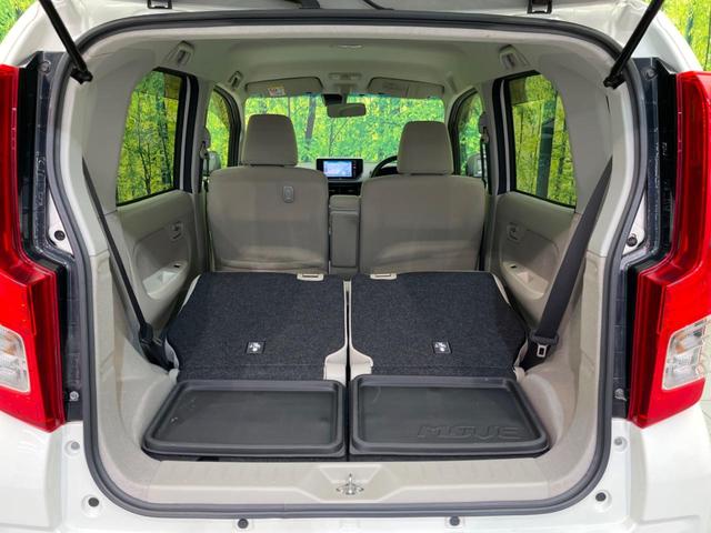 ムーヴ Ｘ　ＳＡＩＩ　衝突軽減装置　純正ナビ　バックカメラ　禁煙車　ＥＴＣ　スマートキー　オートライト　純正１４インチＡＷ　車線逸脱警報　ドアバイザー　電動格納ミラー　盗難防止システム　プライバシーガラス（31枚目）