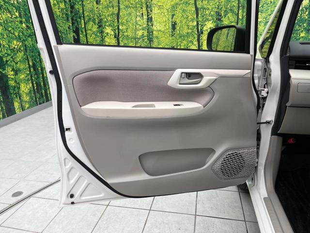 ムーヴ Ｘ　ＳＡＩＩ　衝突軽減装置　純正ナビ　バックカメラ　禁煙車　ＥＴＣ　スマートキー　オートライト　純正１４インチＡＷ　車線逸脱警報　ドアバイザー　電動格納ミラー　盗難防止システム　プライバシーガラス（36枚目）