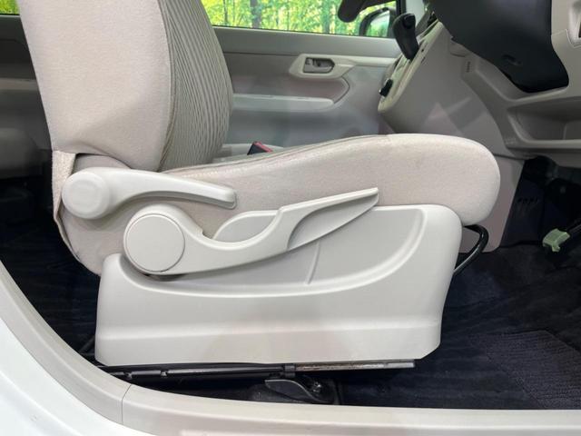 ムーヴ Ｘ　ＳＡＩＩ　衝突軽減装置　純正ナビ　バックカメラ　禁煙車　ＥＴＣ　スマートキー　オートライト　純正１４インチＡＷ　車線逸脱警報　ドアバイザー　電動格納ミラー　盗難防止システム　プライバシーガラス（40枚目）