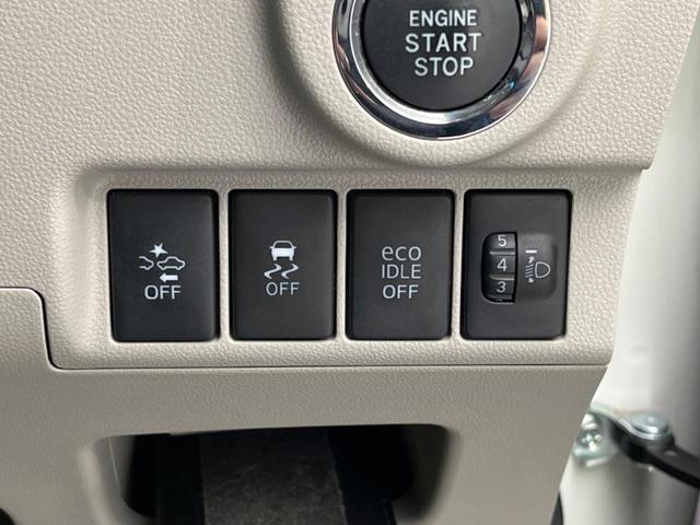 ムーヴ Ｘ　ＳＡＩＩ　衝突軽減装置　純正ナビ　バックカメラ　禁煙車　ＥＴＣ　スマートキー　オートライト　純正１４インチＡＷ　車線逸脱警報　ドアバイザー　電動格納ミラー　盗難防止システム　プライバシーガラス（42枚目）