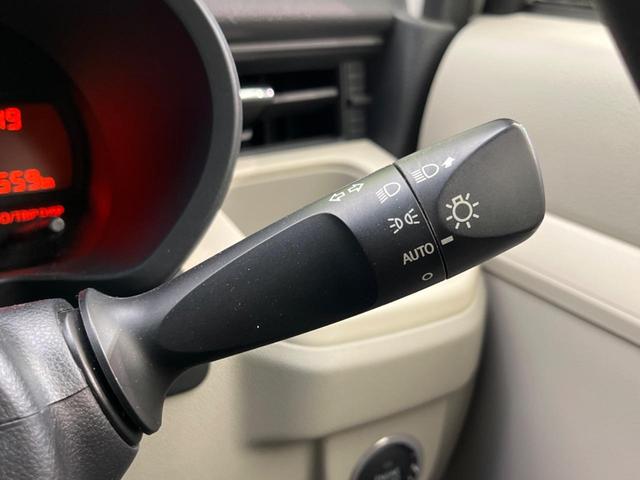 ムーヴ Ｘ　ＳＡＩＩ　衝突軽減装置　純正ナビ　バックカメラ　禁煙車　ＥＴＣ　スマートキー　オートライト　純正１４インチＡＷ　車線逸脱警報　ドアバイザー　電動格納ミラー　盗難防止システム　プライバシーガラス（43枚目）