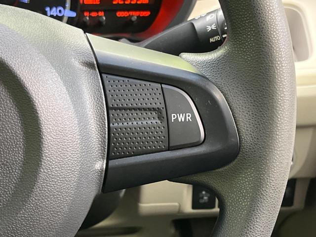 ムーヴ Ｘ　ＳＡＩＩ　衝突軽減装置　純正ナビ　バックカメラ　禁煙車　ＥＴＣ　スマートキー　オートライト　純正１４インチＡＷ　車線逸脱警報　ドアバイザー　電動格納ミラー　盗難防止システム　プライバシーガラス（45枚目）