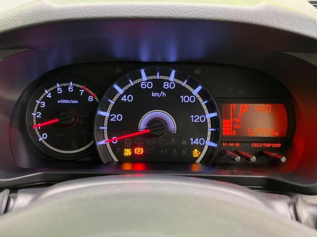 ムーヴ Ｘ　ＳＡＩＩ　衝突軽減装置　純正ナビ　バックカメラ　禁煙車　ＥＴＣ　スマートキー　オートライト　純正１４インチＡＷ　車線逸脱警報　ドアバイザー　電動格納ミラー　盗難防止システム　プライバシーガラス（47枚目）