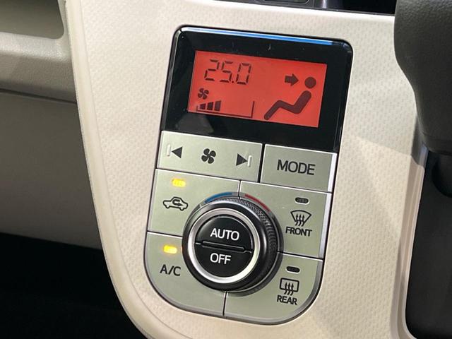 ムーヴ Ｘ　ＳＡＩＩ　衝突軽減装置　純正ナビ　バックカメラ　禁煙車　ＥＴＣ　スマートキー　オートライト　純正１４インチＡＷ　車線逸脱警報　ドアバイザー　電動格納ミラー　盗難防止システム　プライバシーガラス（49枚目）