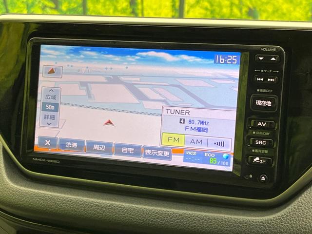 ムーヴ Ｘ　ＳＡＩＩ　衝突軽減装置　純正ナビ　バックカメラ　禁煙車　ＥＴＣ　スマートキー　オートライト　純正１４インチＡＷ　車線逸脱警報　ドアバイザー　電動格納ミラー　盗難防止システム　プライバシーガラス（54枚目）