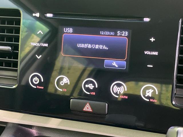 モコ X バックカメラ 禁煙車 ETC スマートキー オートエアコン CD再生 パワーウィンド 電動格納ミラー(7枚目)