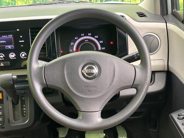 モコ X バックカメラ 禁煙車 ETC スマートキー オートエアコン CD再生 パワーウィンド 電動格納ミラー(11枚目)