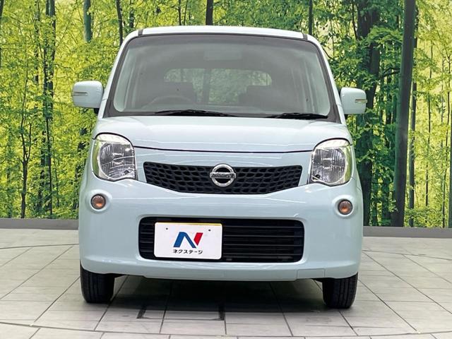 モコ X バックカメラ 禁煙車 ETC スマートキー オートエアコン CD再生 パワーウィンド 電動格納ミラー(14枚目)
