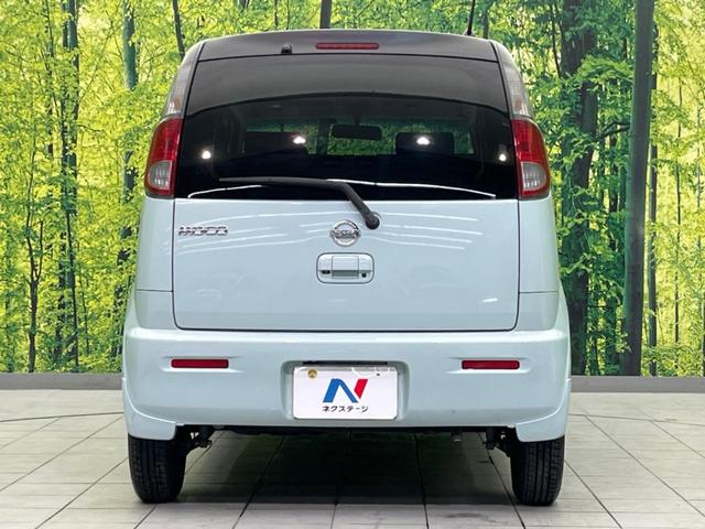 モコ X バックカメラ 禁煙車 ETC スマートキー オートエアコン CD再生 パワーウィンド 電動格納ミラー(15枚目)