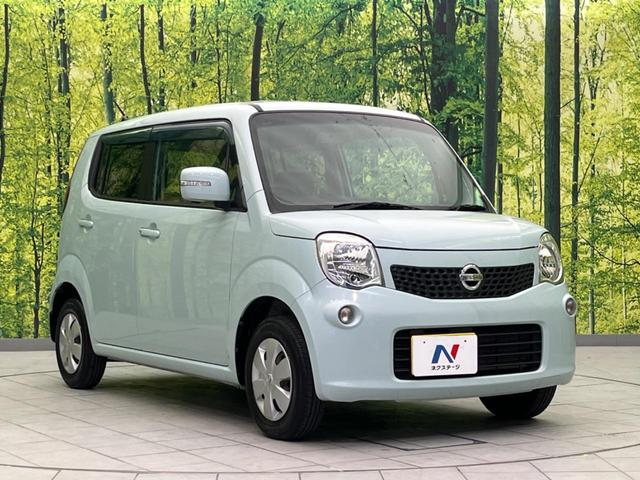 モコ X バックカメラ 禁煙車 ETC スマートキー オートエアコン CD再生 パワーウィンド 電動格納ミラー(16枚目)