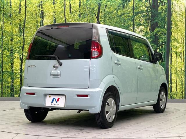 モコ X バックカメラ 禁煙車 ETC スマートキー オートエアコン CD再生 パワーウィンド 電動格納ミラー(17枚目)
