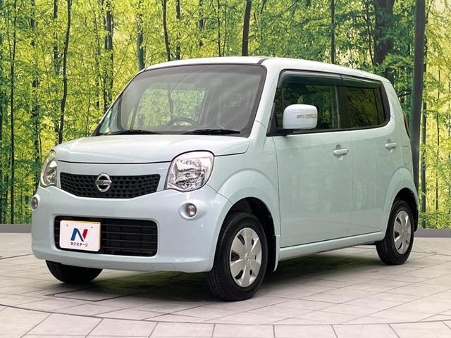 モコ X バックカメラ 禁煙車 ETC スマートキー オートエアコン CD再生 パワーウィンド 電動格納ミラー(26枚目)