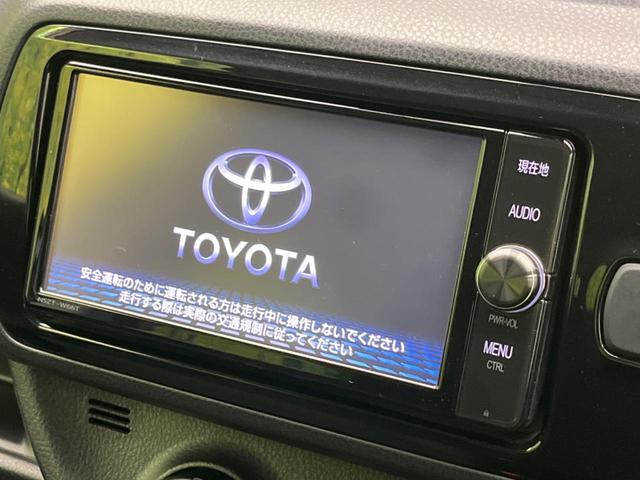 ヴィッツ F 衝突軽減装置 純正ナビ バックカメラ ETC Bluetooth フルセグ ドライブレコーダー クリアランスソナー 車線逸脱警報 オートハイビームアシスト スマートキ- 電動格納ミラー(4枚目)