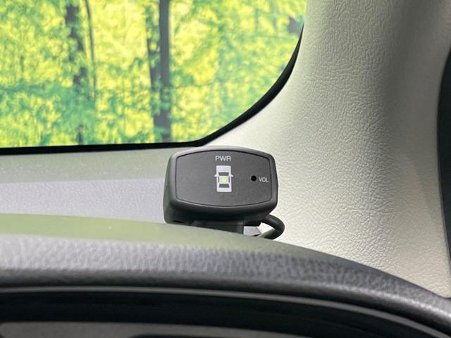 ヴィッツ F 衝突軽減装置 純正ナビ バックカメラ ETC Bluetooth フルセグ ドライブレコーダー クリアランスソナー 車線逸脱警報 オートハイビームアシスト スマートキ- 電動格納ミラー(7枚目)