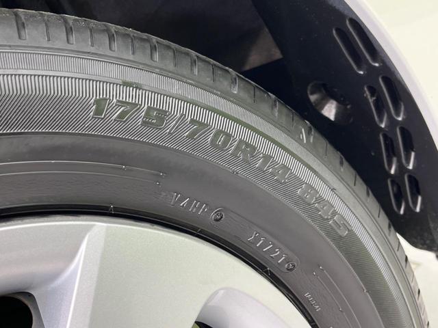 ヴィッツ F 衝突軽減装置 純正ナビ バックカメラ ETC Bluetooth フルセグ ドライブレコーダー クリアランスソナー 車線逸脱警報 オートハイビームアシスト スマートキ- 電動格納ミラー(23枚目)
