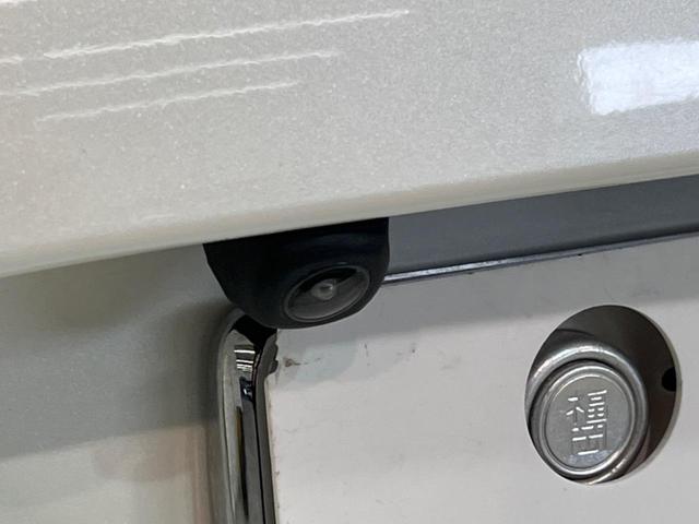 ヴィッツ F 衝突軽減装置 純正ナビ バックカメラ ETC Bluetooth フルセグ ドライブレコーダー クリアランスソナー 車線逸脱警報 オートハイビームアシスト スマートキ- 電動格納ミラー(28枚目)