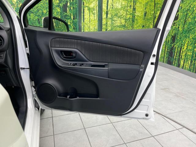 ヴィッツ F 衝突軽減装置 純正ナビ バックカメラ ETC Bluetooth フルセグ ドライブレコーダー クリアランスソナー 車線逸脱警報 オートハイビームアシスト スマートキ- 電動格納ミラー(34枚目)