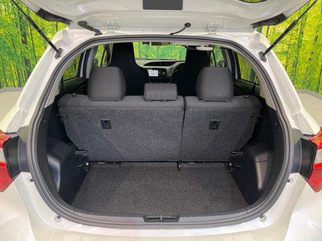 ヴィッツ F 衝突軽減装置 純正ナビ バックカメラ ETC Bluetooth フルセグ ドライブレコーダー クリアランスソナー 車線逸脱警報 オートハイビームアシスト スマートキ- 電動格納ミラー(38枚目)