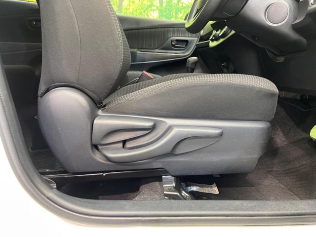 ヴィッツ F 衝突軽減装置 純正ナビ バックカメラ ETC Bluetooth フルセグ ドライブレコーダー クリアランスソナー 車線逸脱警報 オートハイビームアシスト スマートキ- 電動格納ミラー(41枚目)