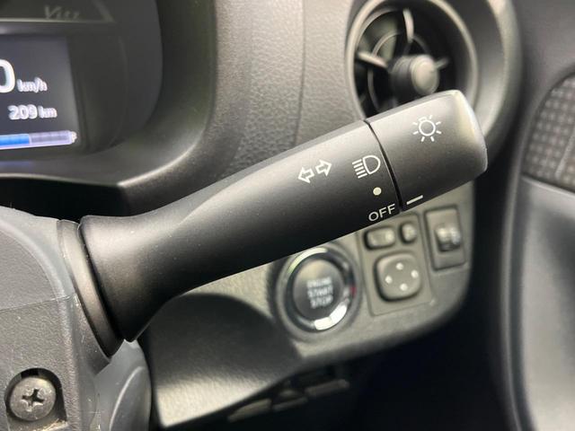 ヴィッツ F 衝突軽減装置 純正ナビ バックカメラ ETC Bluetooth フルセグ ドライブレコーダー クリアランスソナー 車線逸脱警報 オートハイビームアシスト スマートキ- 電動格納ミラー(45枚目)