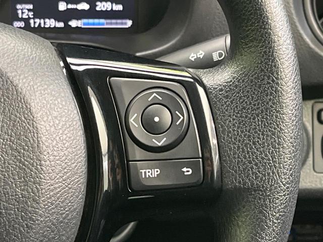 ヴィッツ F 衝突軽減装置 純正ナビ バックカメラ ETC Bluetooth フルセグ ドライブレコーダー クリアランスソナー 車線逸脱警報 オートハイビームアシスト スマートキ- 電動格納ミラー(47枚目)