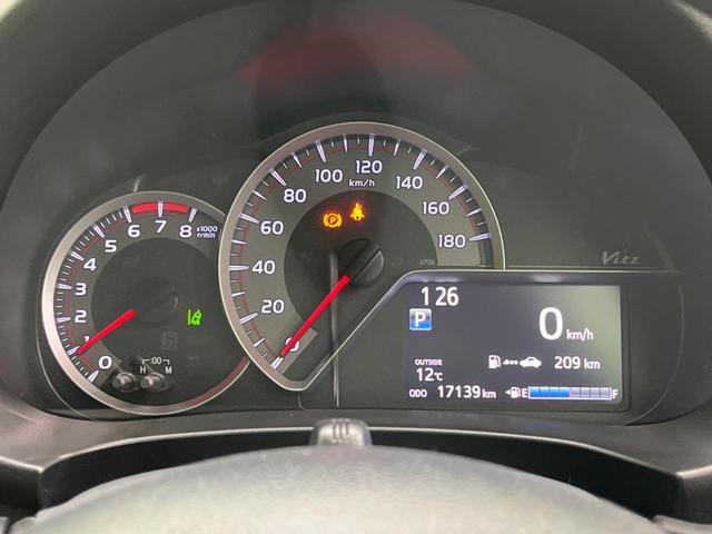 ヴィッツ F 衝突軽減装置 純正ナビ バックカメラ ETC Bluetooth フルセグ ドライブレコーダー クリアランスソナー 車線逸脱警報 オートハイビームアシスト スマートキ- 電動格納ミラー(48枚目)